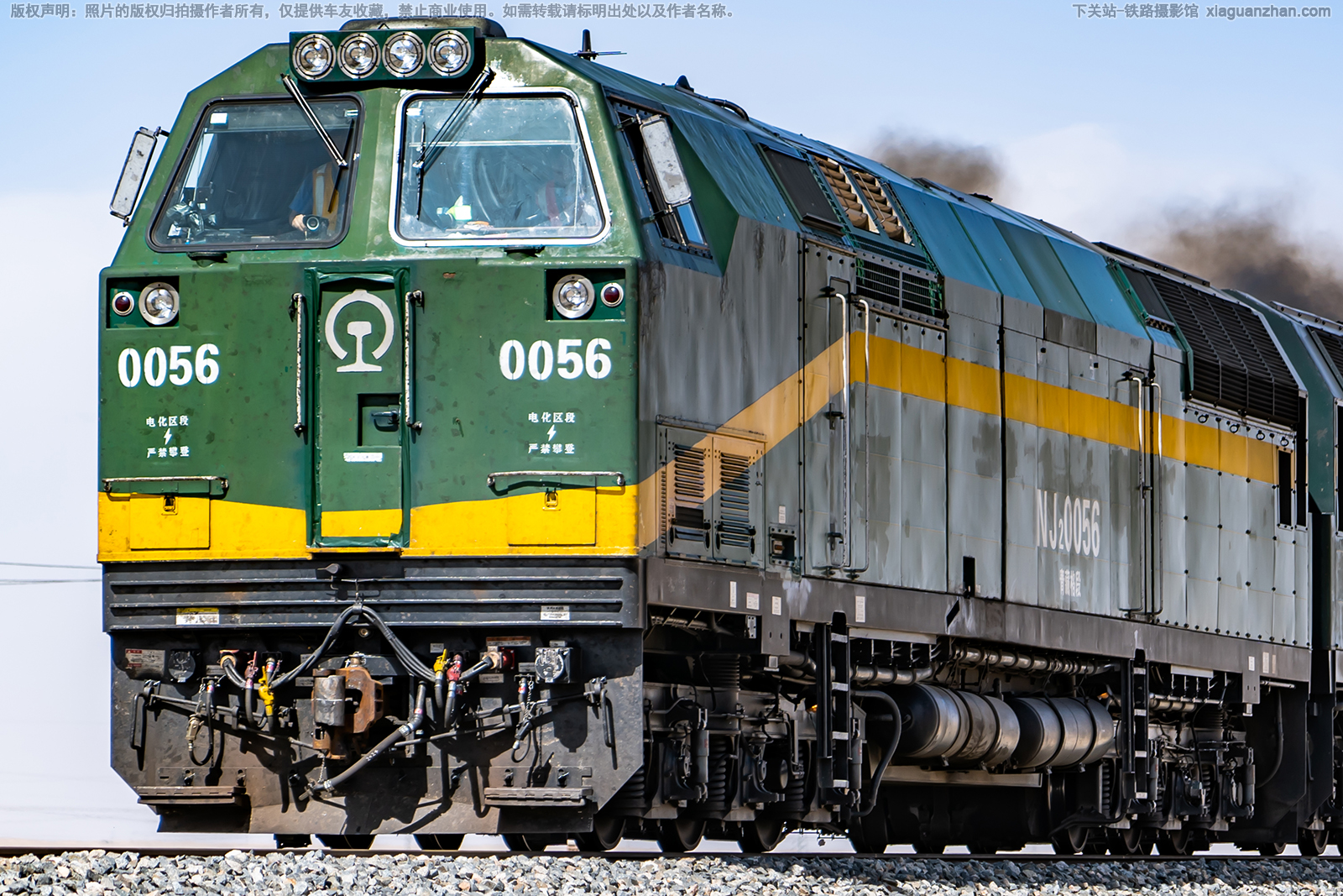 NJ2-0056 ��ظ��