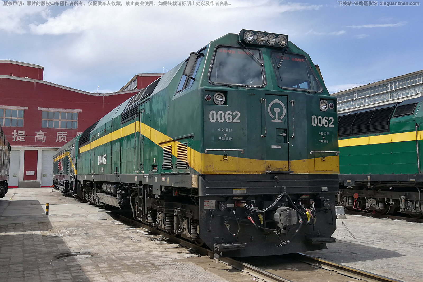 NJ2-0062 青藏格段 NJ2-0062 青藏格段