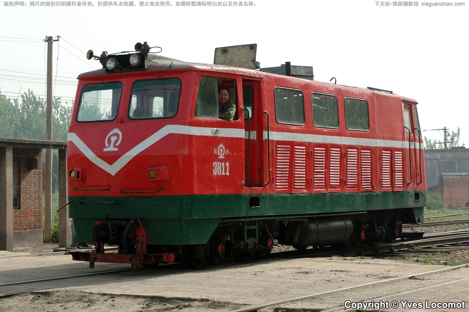 NY380-3811 河南地铁新郑分局 NY380-3811 河南地铁新郑分局