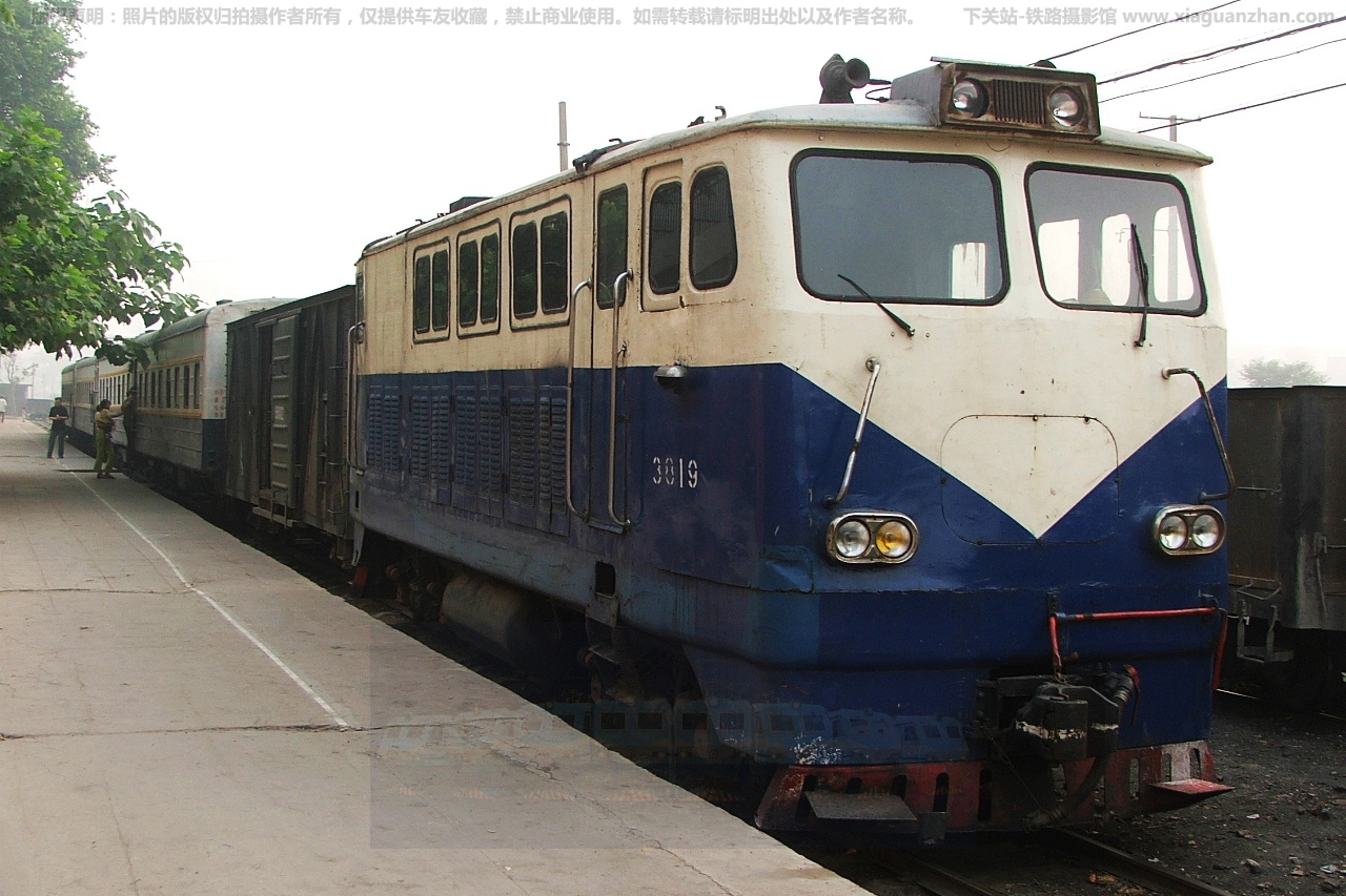 NY380-3819 �����ط���·��