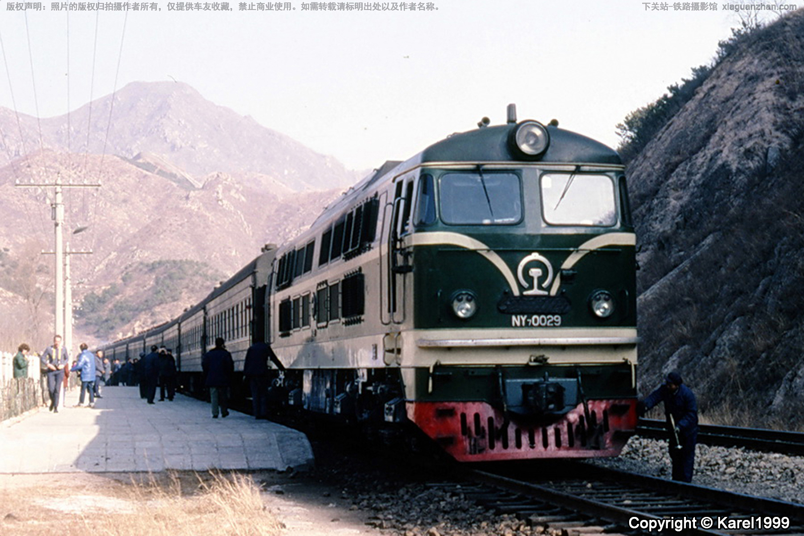 ��Һ7-0029 NY7-0029 ���־���