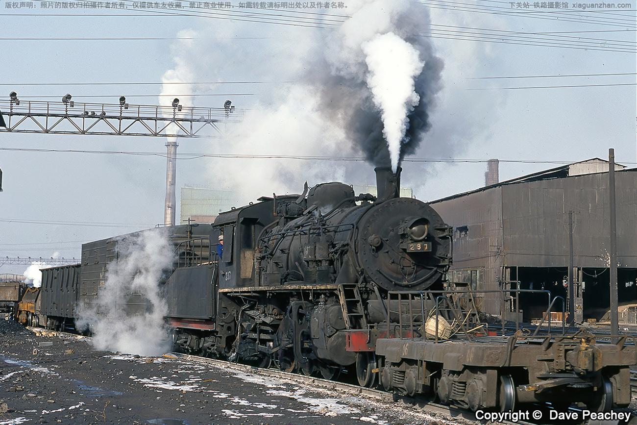 PL2���������� PL2-237 ����