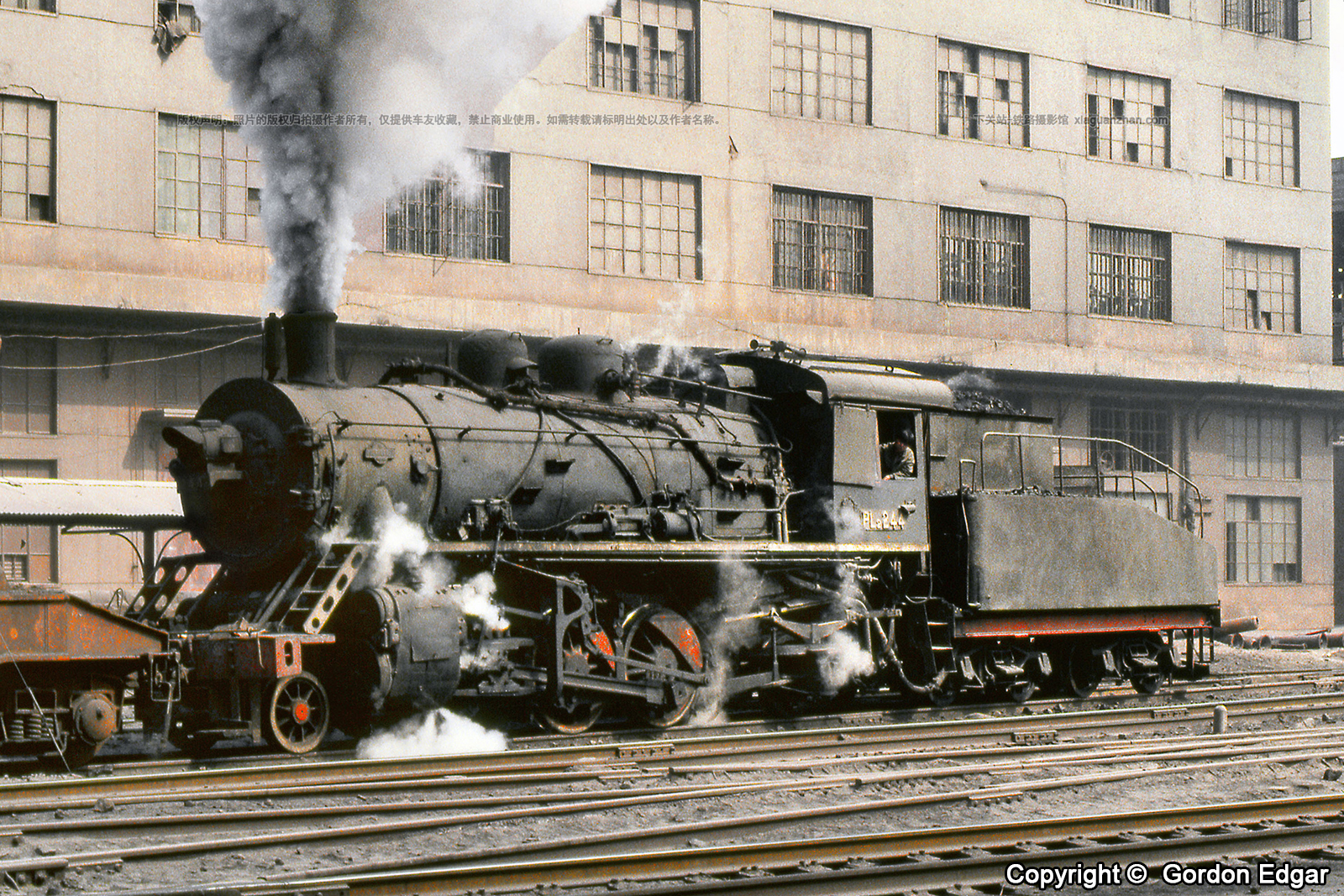 PL2���������� PL2-244 ����