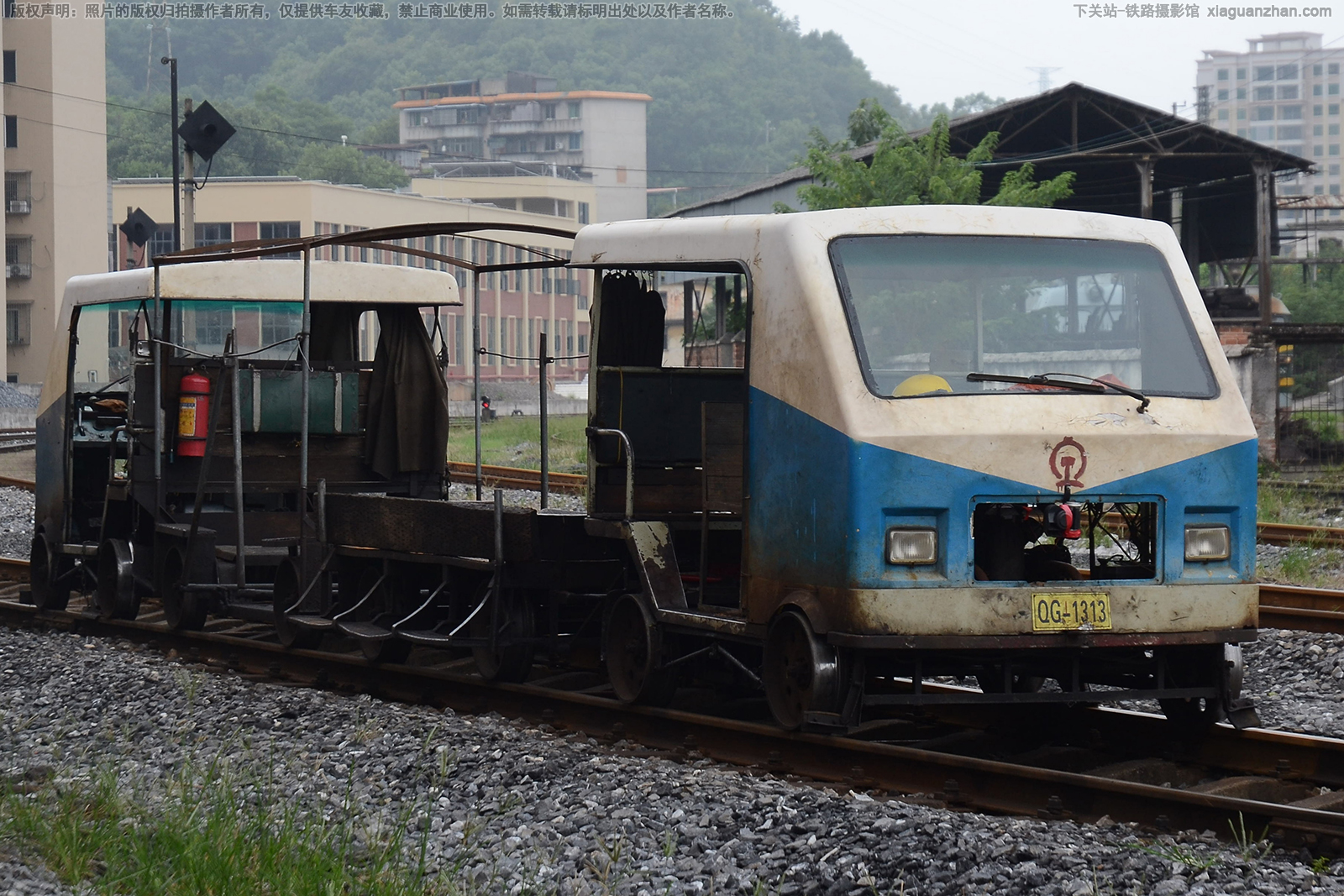未知型号轨道车 QG-1313 南岭铁路 未知型号轨道车 QG-1313 南岭铁路