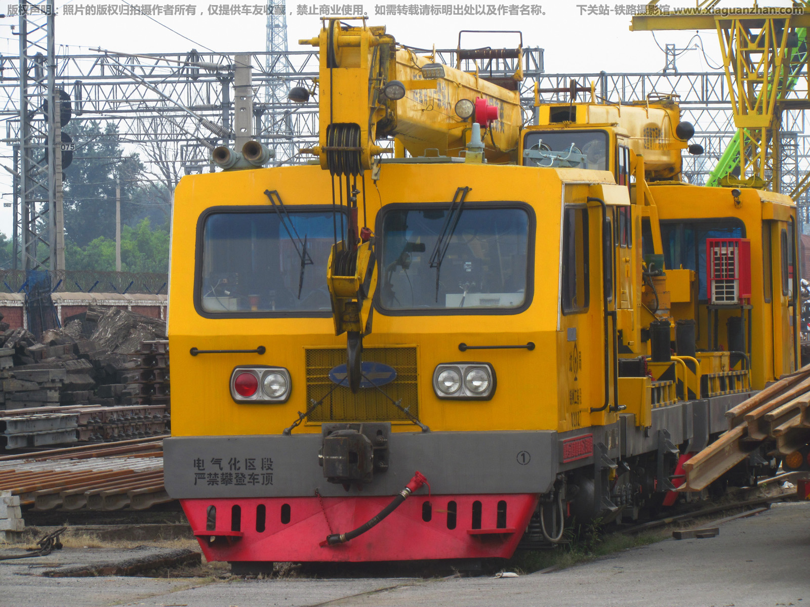 QGC-25-02027 沈局锦州工务段 QGC-25-02027 沈局锦州工务段