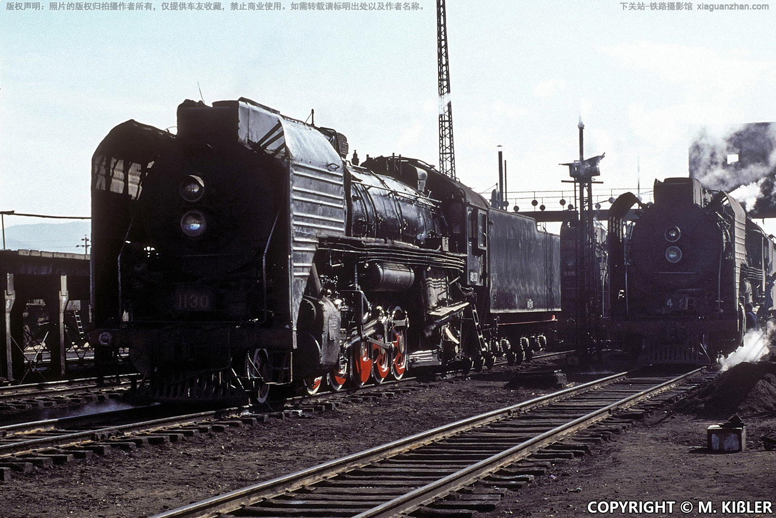 ǰ������������ QJ-1130 ���ͼ��