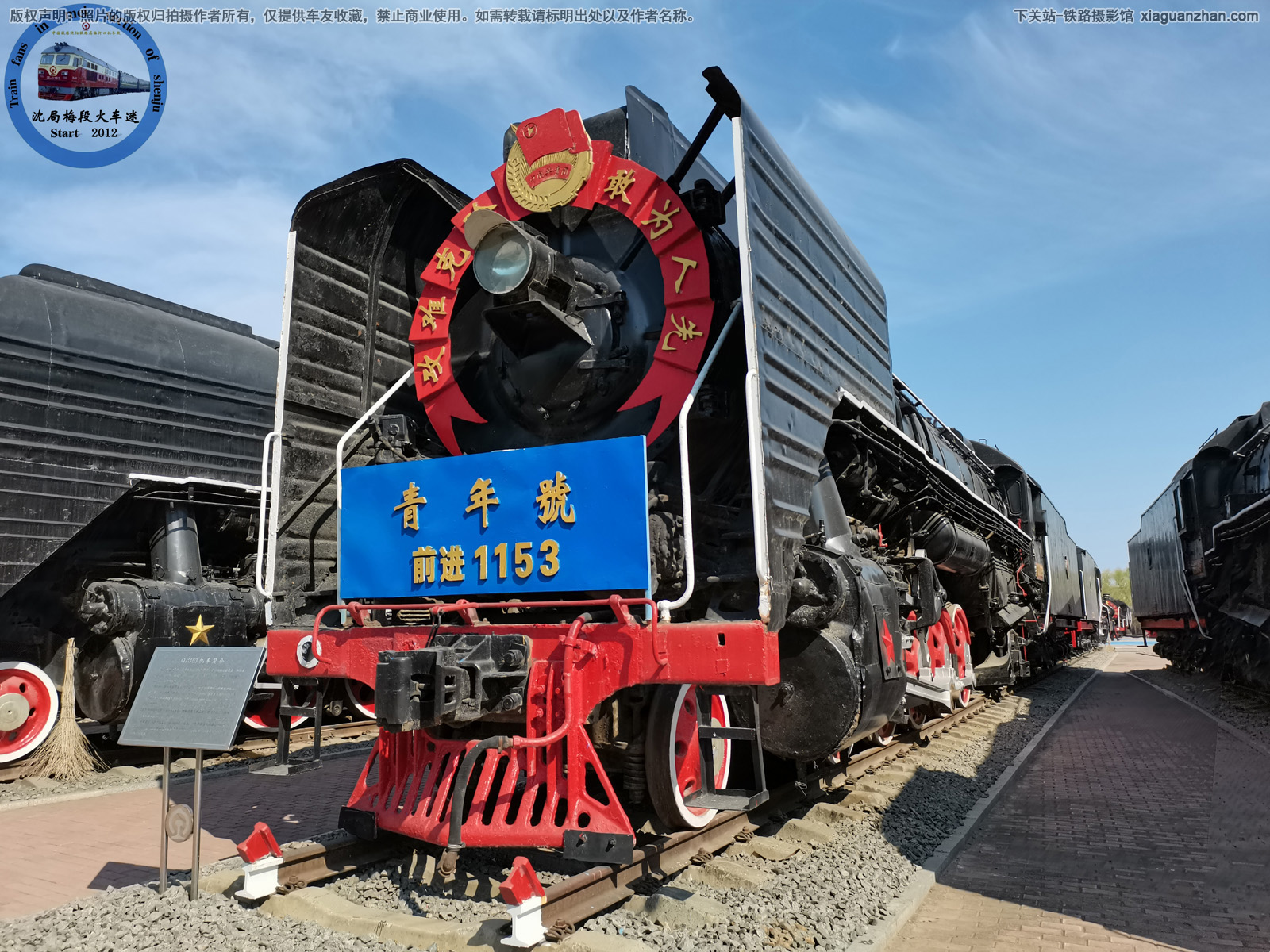 ǰ������������ QJ-1153 ����÷�� �����