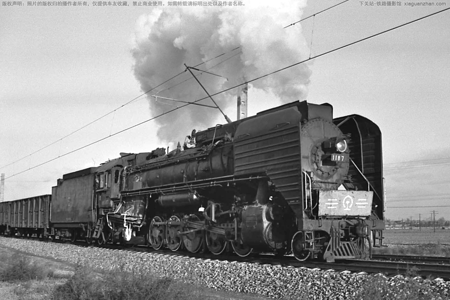 前进型蒸汽机车 QJ-1187 京局同段 前进型蒸汽机车 QJ-1187 京局同段