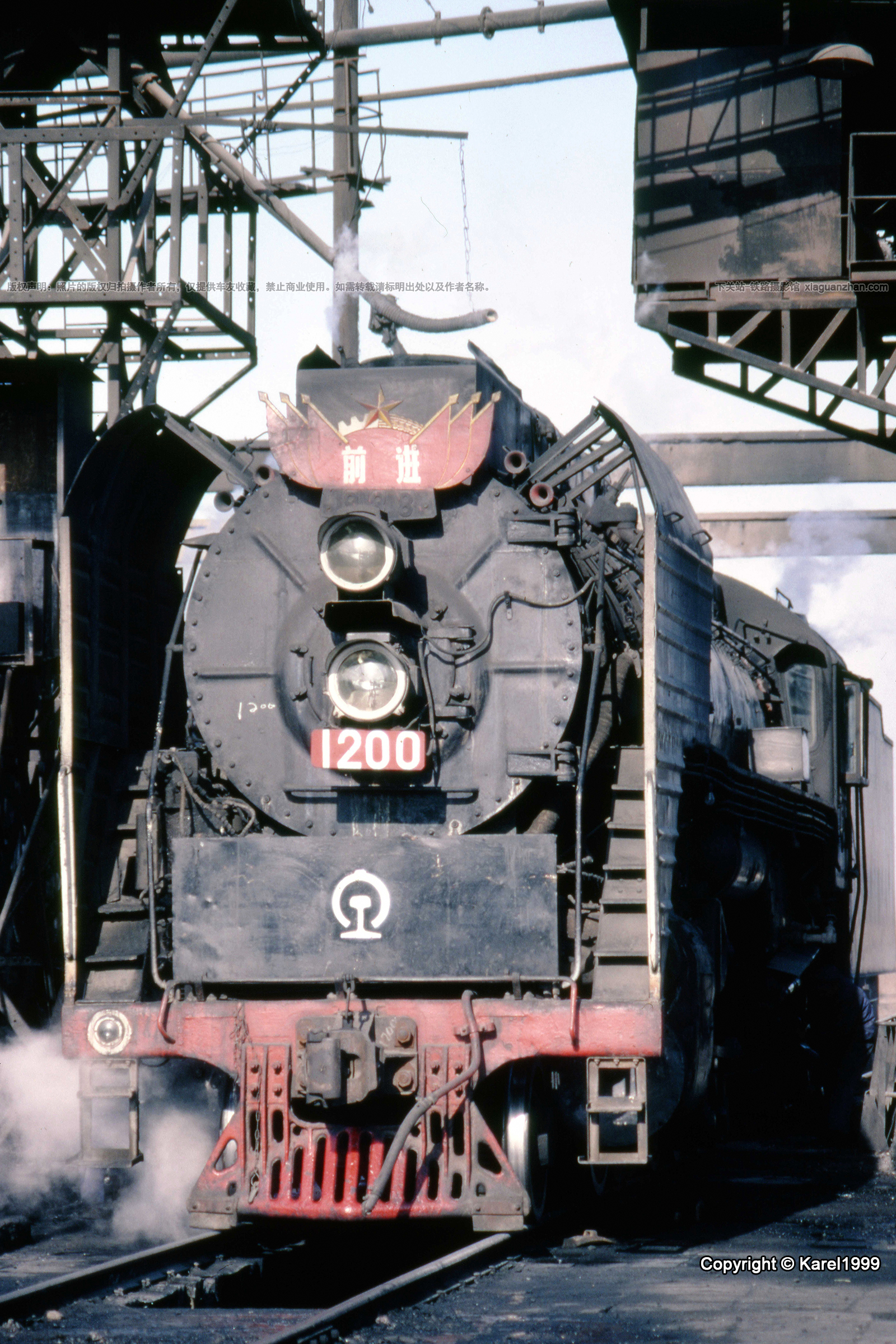 前进型蒸汽机车 QJ-1200 京局 前进型蒸汽机车 QJ-1200 京局
