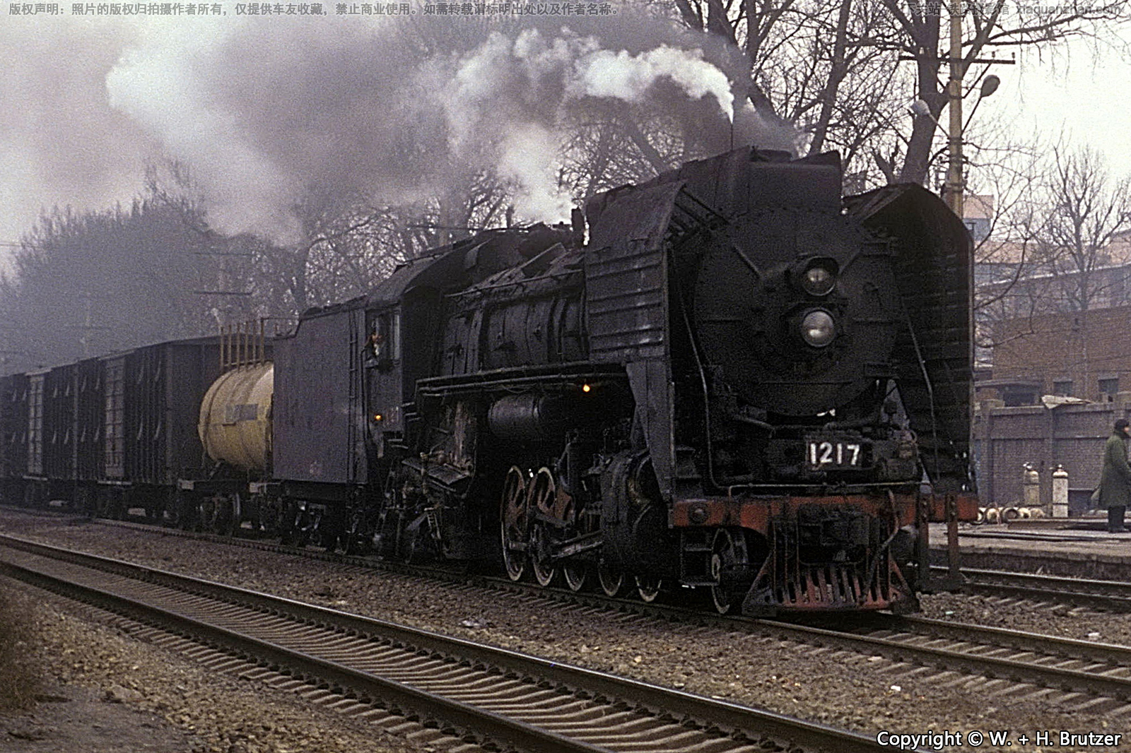 前进型蒸汽机车 QJ-1217 配属未知 前进型蒸汽机车 QJ-1217 配属未知