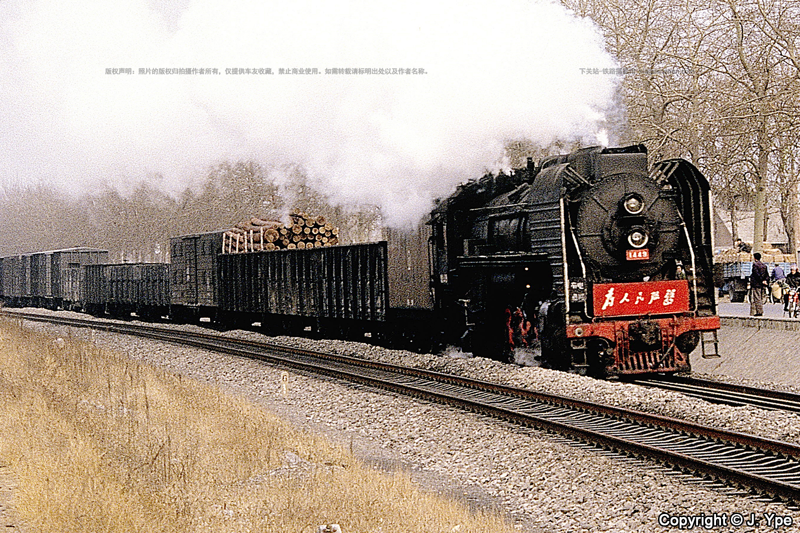 ǰ������������ QJ-1449 ���ֹŶ�