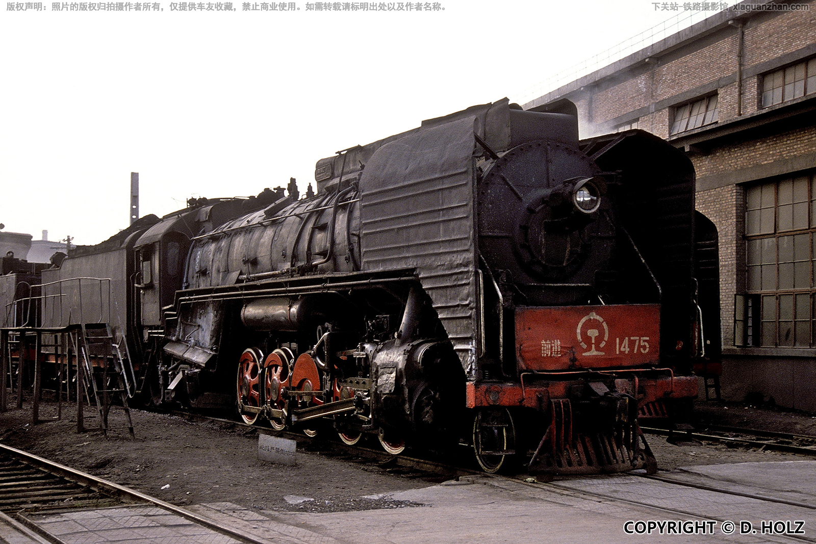 ǰ������������ QJ-1475 ���ֲ��