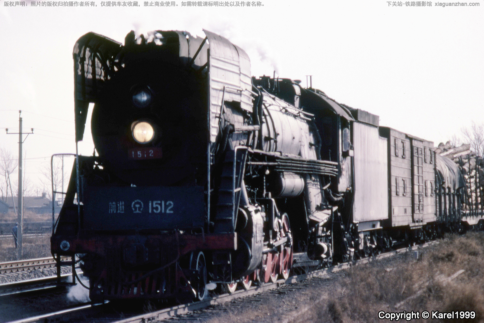 ǰ������������ QJ-1512 ����