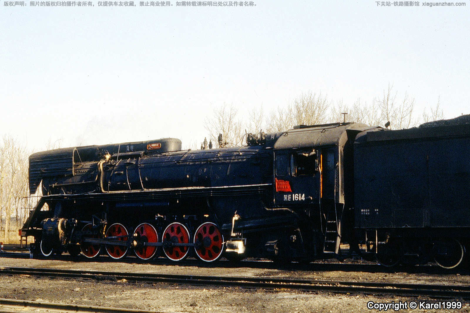 ǰ������������ QJ-1614 ����