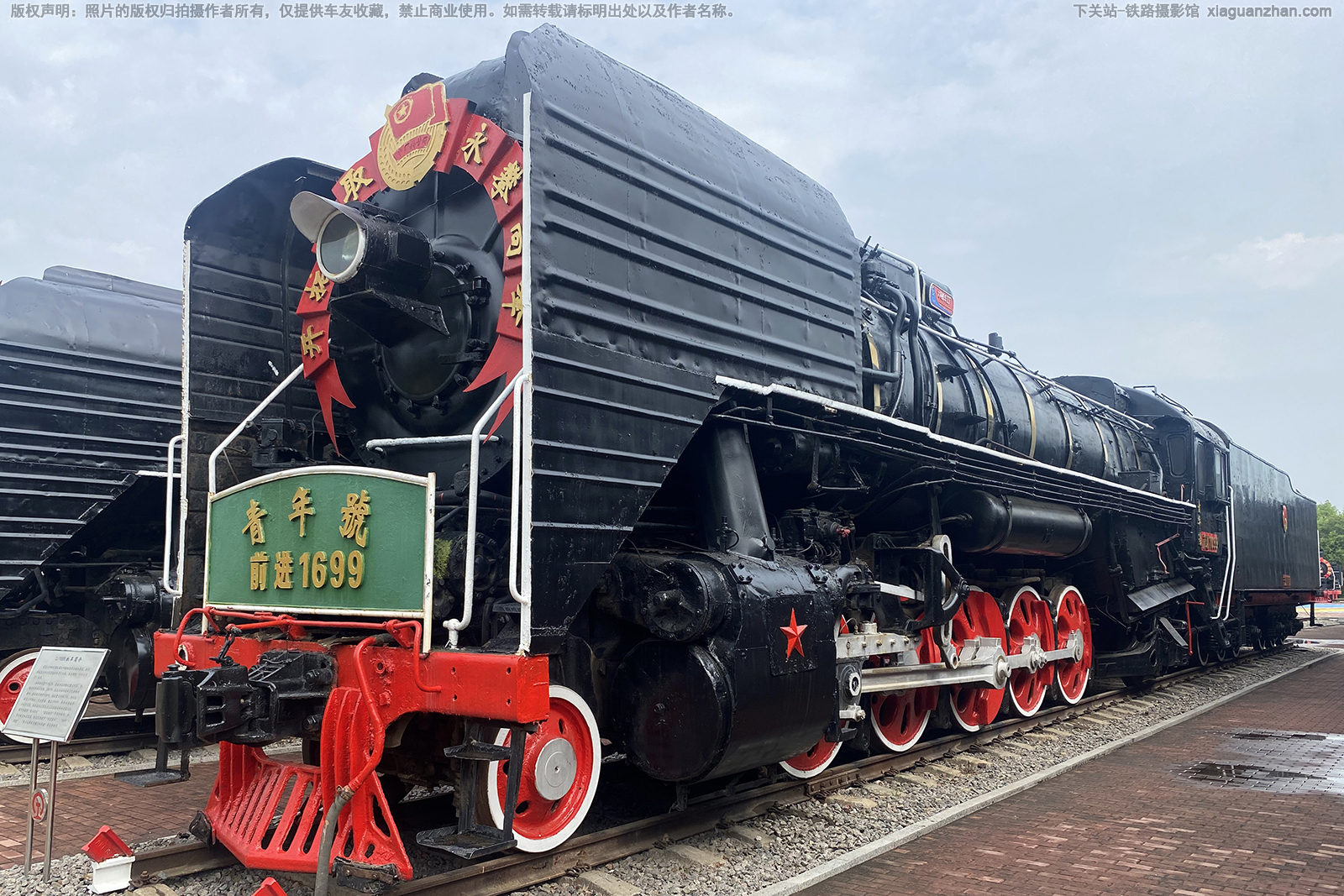 ǰ������������ QJ-1699 ��ְ׶� ����������