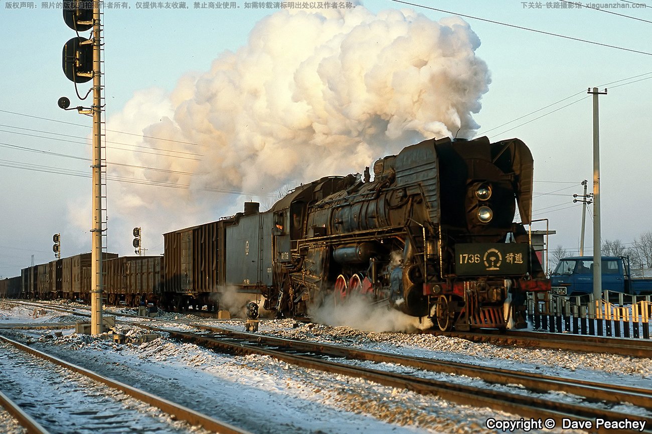 ǰ������������ QJ-1736 �������