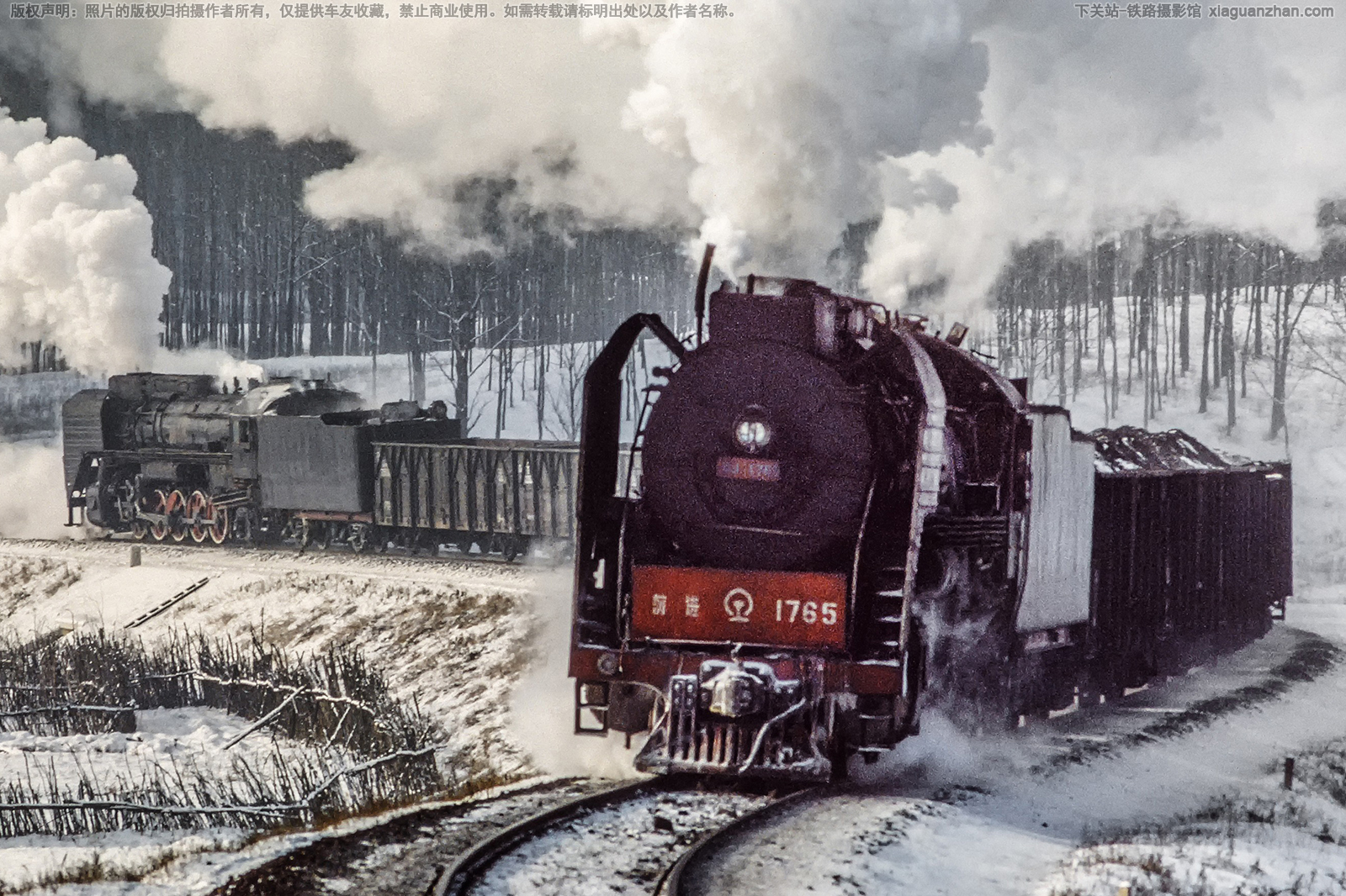 前进型蒸汽机车 QJ-1765 哈局岔段 前进型蒸汽机车 QJ-1765 哈局岔段