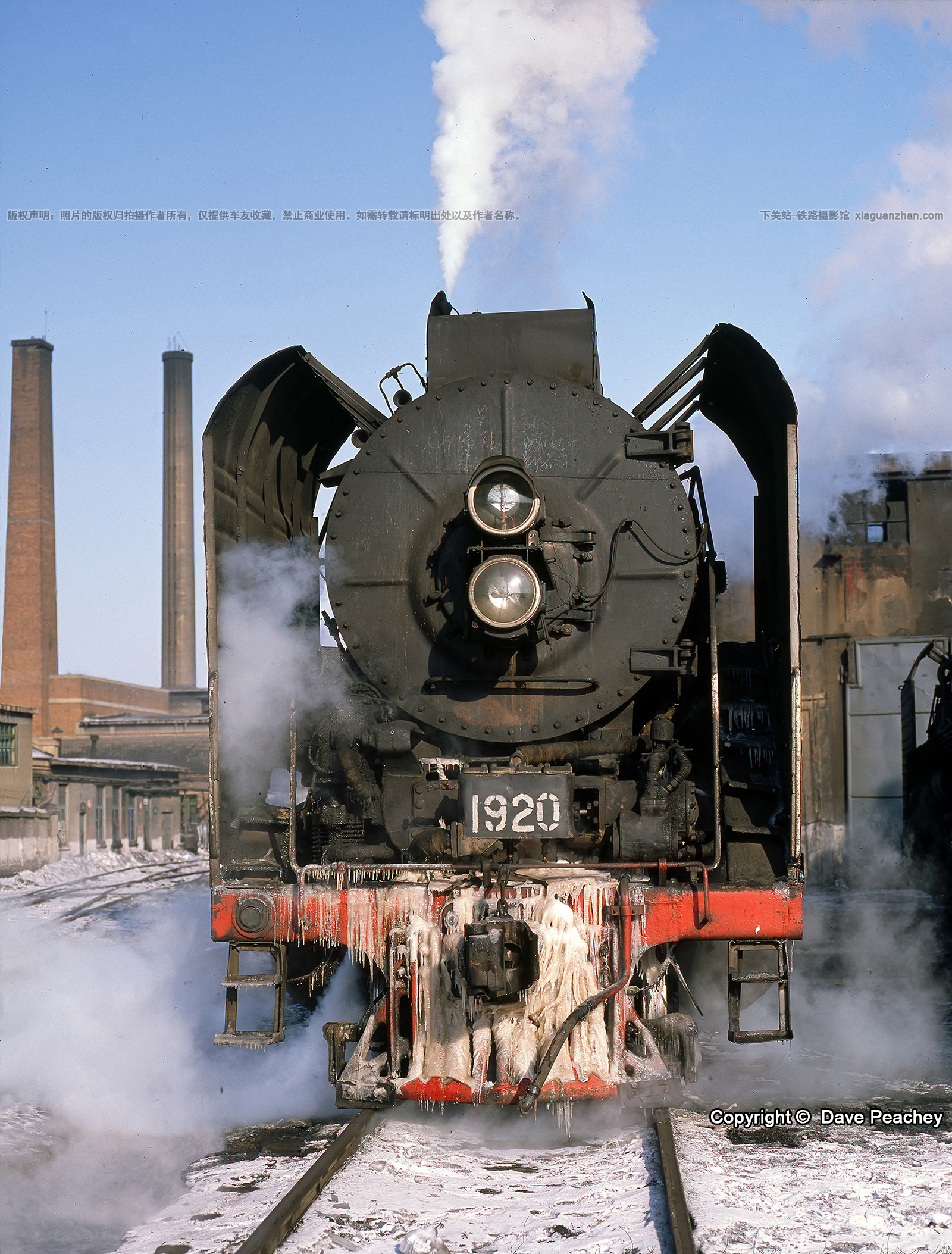 ǰ������������ QJ-1920 ���