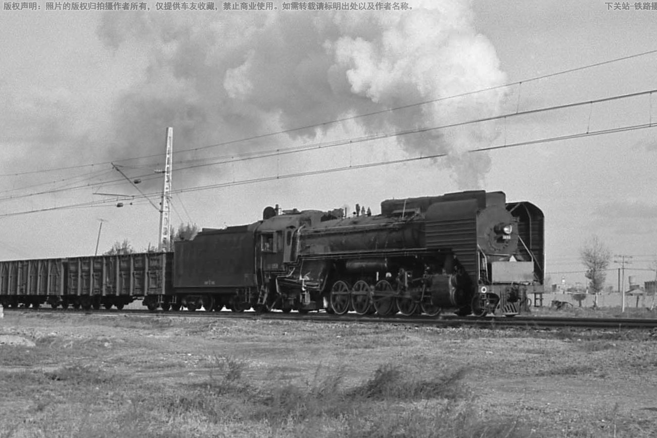 前进型蒸汽机车 QJ-1958 京局同段 前进型蒸汽机车 QJ-1958 京局同段