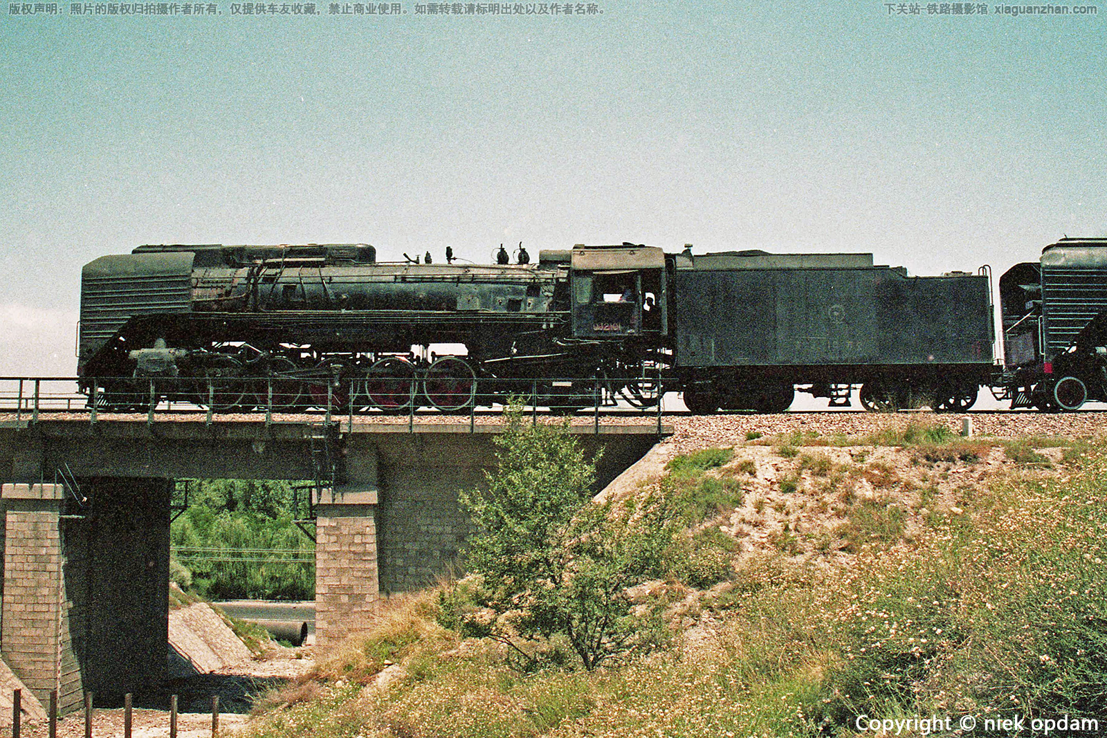 前进型蒸汽机车 QJ-2101 兰局柴段 前进型蒸汽机车 QJ-2101 兰局柴段