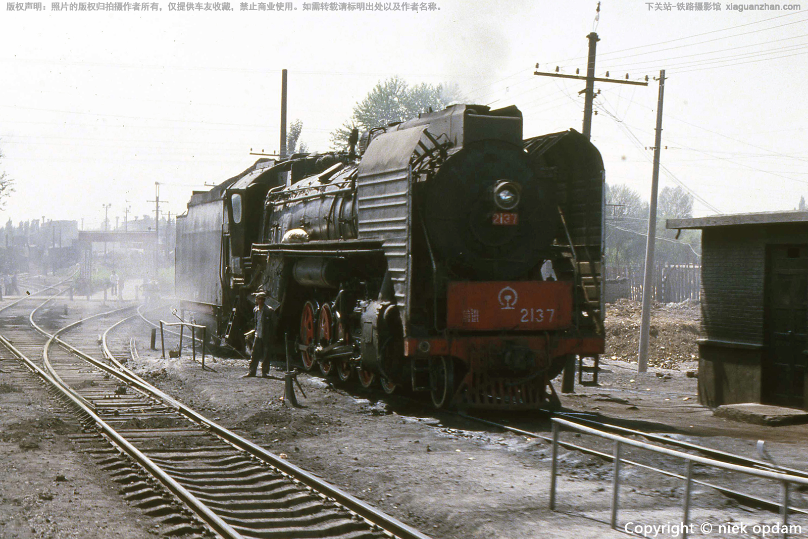 前进型蒸汽机车 QJ-2137 兰局中段 前进型蒸汽机车 QJ-2137 兰局中段