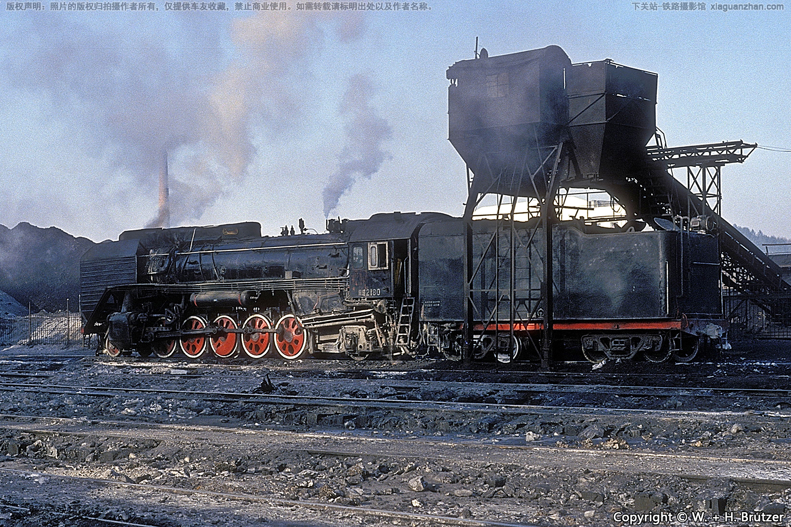 前进型蒸汽机车 QJ-2180 哈局岔段 前进型蒸汽机车 QJ-2180 哈局岔段