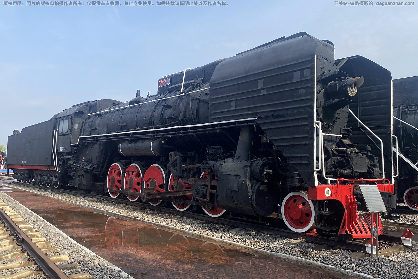 ǰ������������ QJ-2181 ������� �����ȷ��