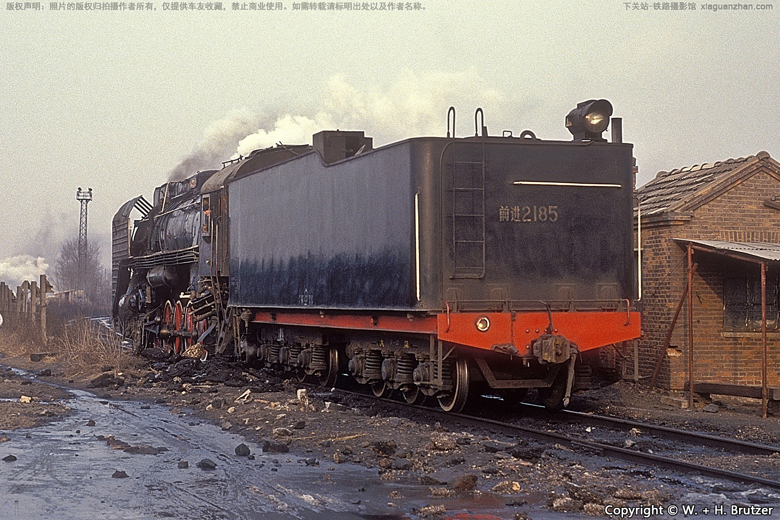 前进型蒸汽机车 QJ-2185 沈局灵段 前进型蒸汽机车 QJ-2185 沈局灵段