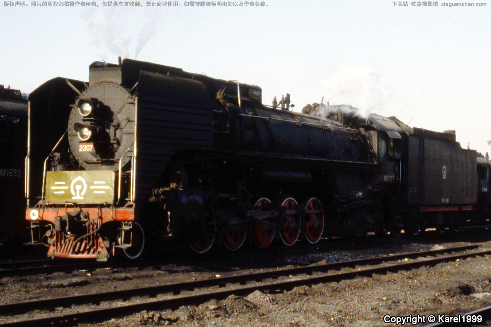 ǰ������������ QJ-2207 ����