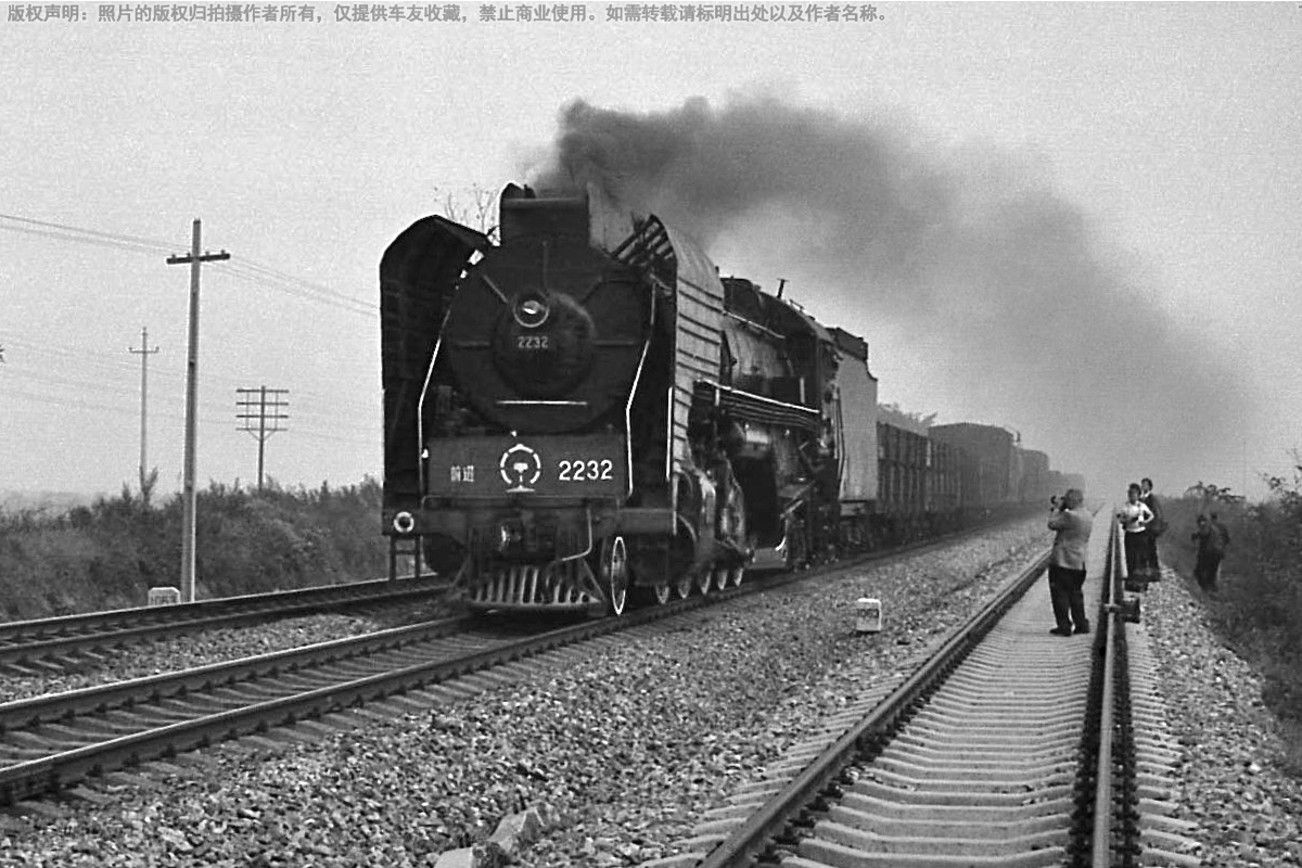 ǰ������������ QJ-2232 ֣������