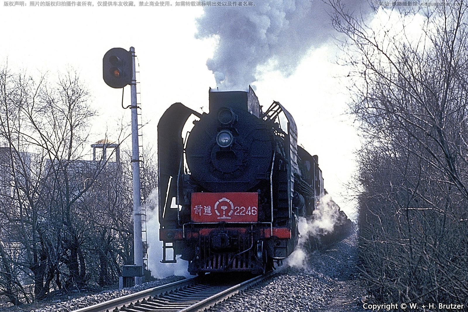 前进型蒸汽机车 QJ-2246 哈局哈段 前进型蒸汽机车 QJ-2246 哈局哈段