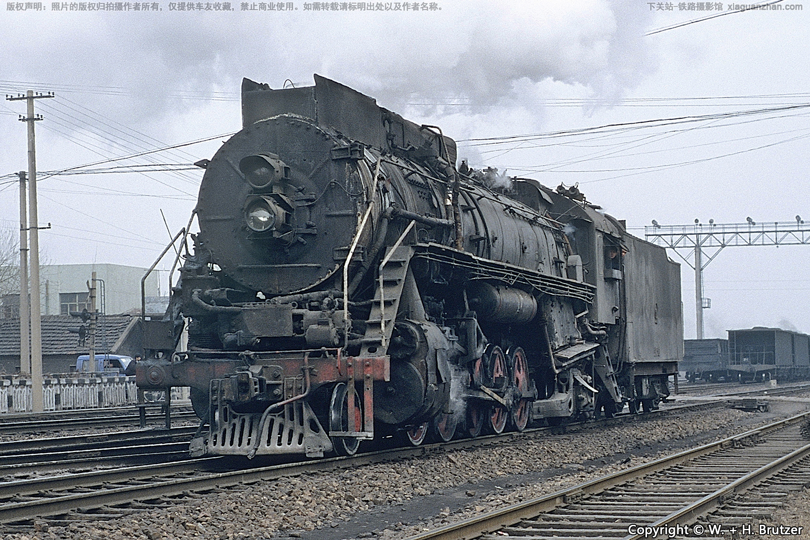 前进型蒸汽机车 QJ-2252 平煤集团 前进型蒸汽机车 QJ-2252 平煤集团