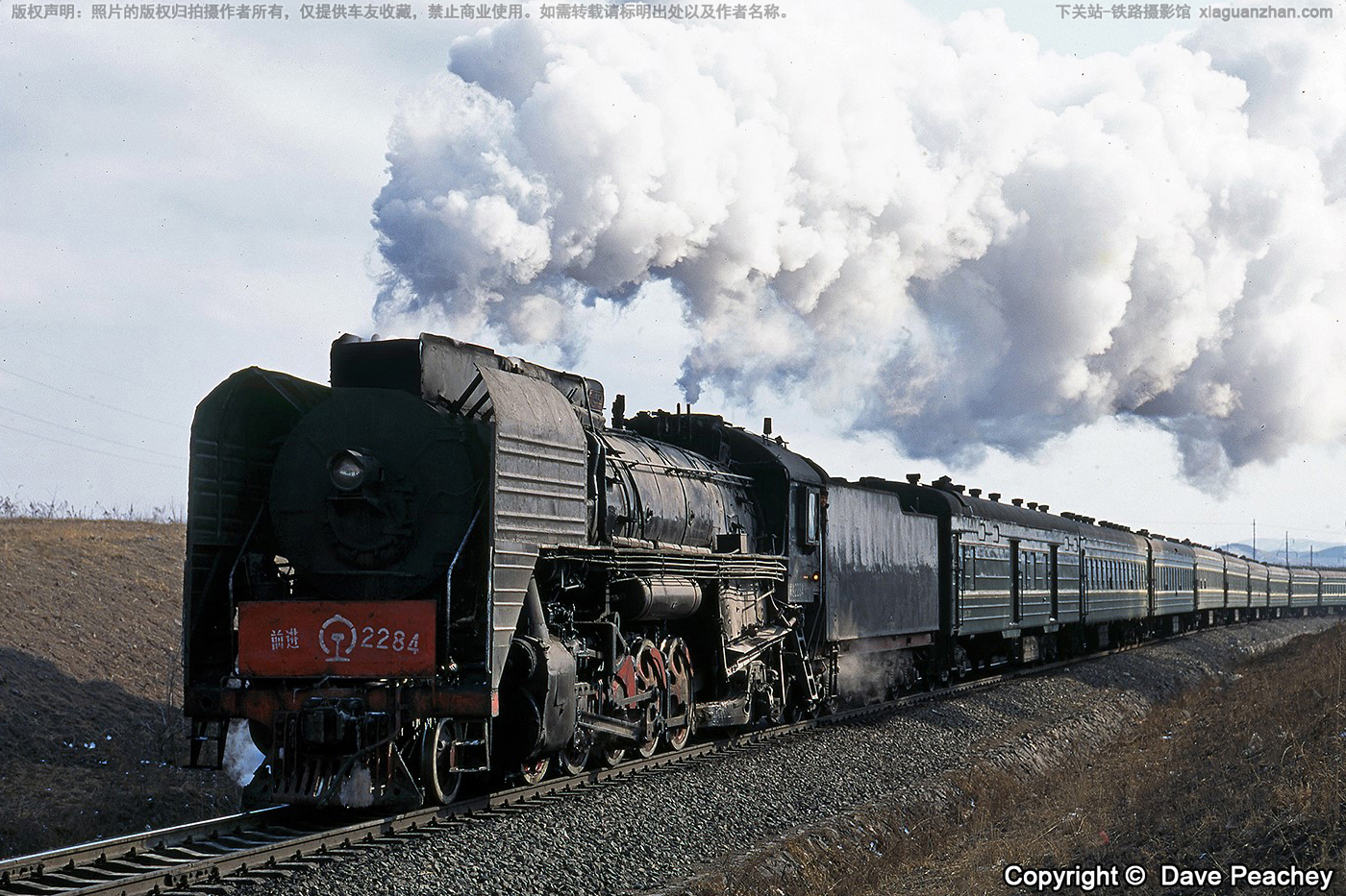 ǰ������������ QJ-2284 ���ּѶ�