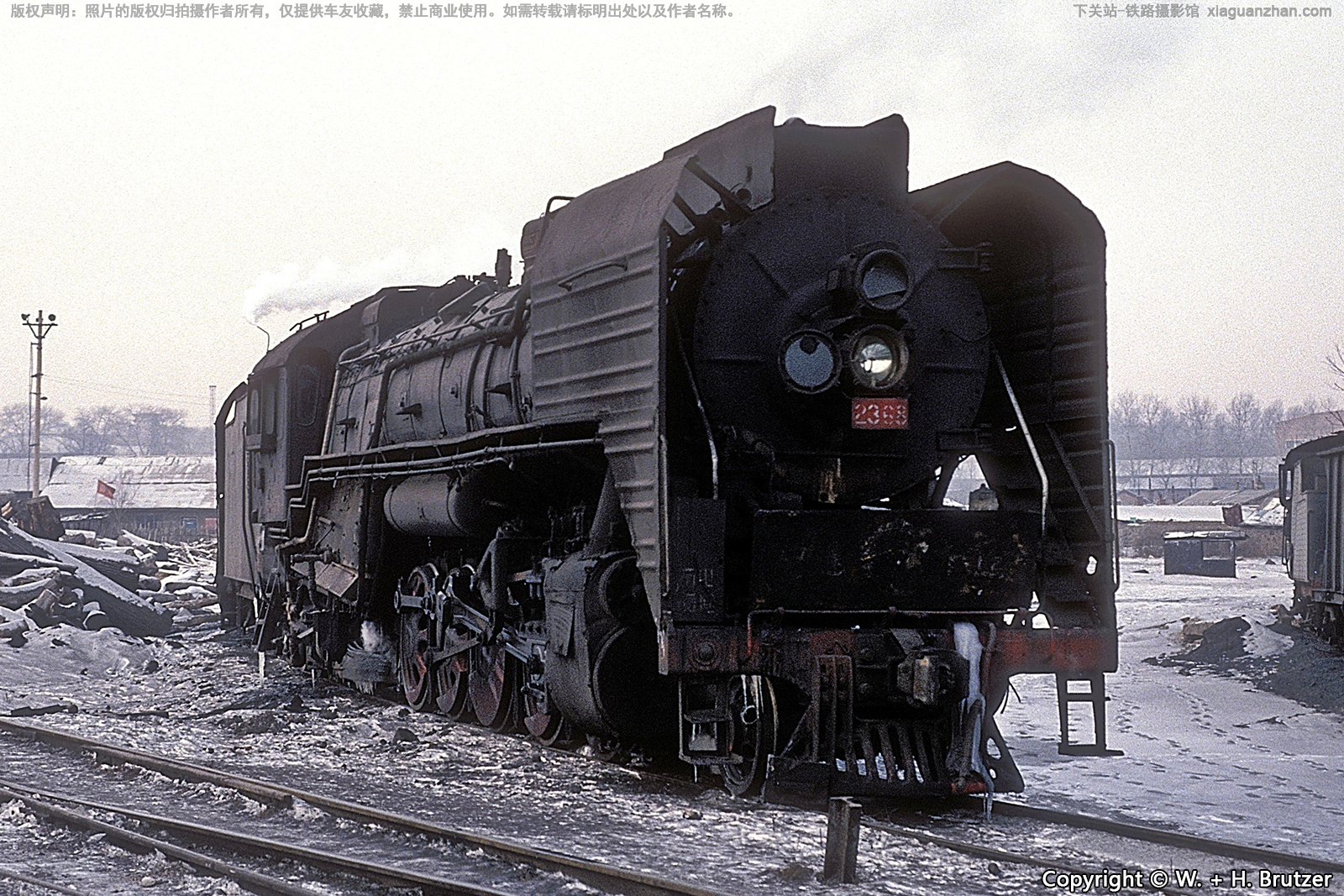 前进型蒸汽机车 QJ-2368 沈局春段 前进型蒸汽机车 QJ-2368 沈局春段