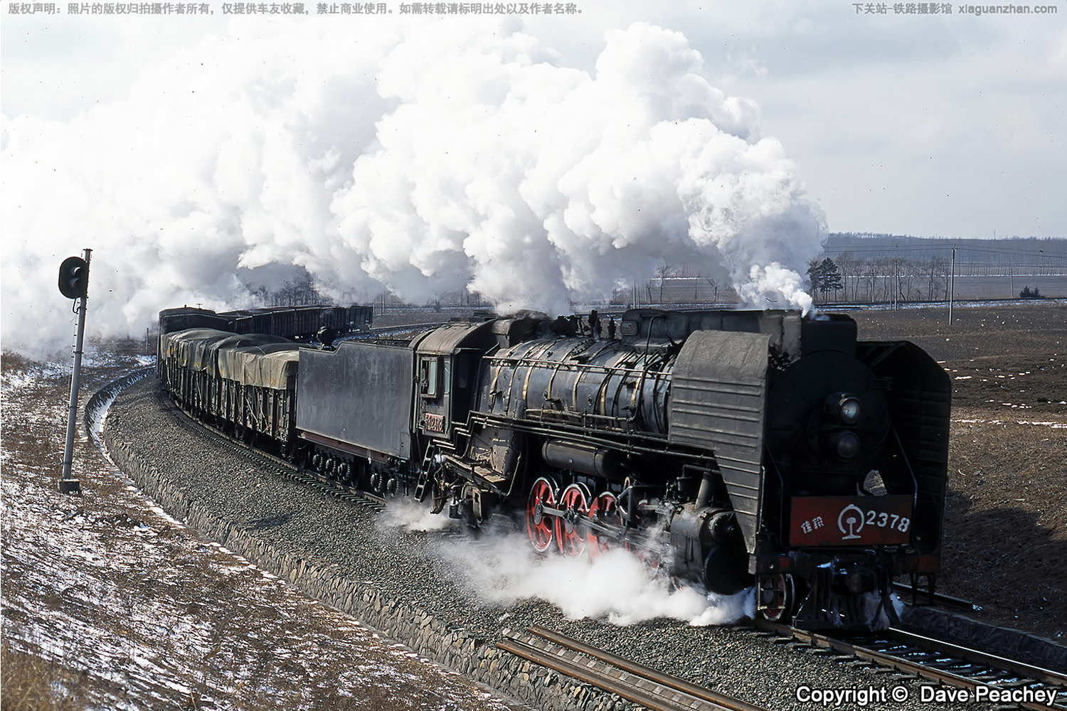 ǰ������������ QJ-2378 ���ּѶ�