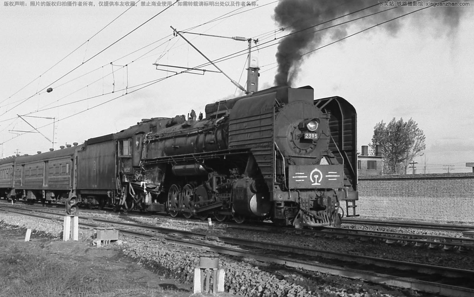 ǰ������������ QJ-2395 ����ͬ��