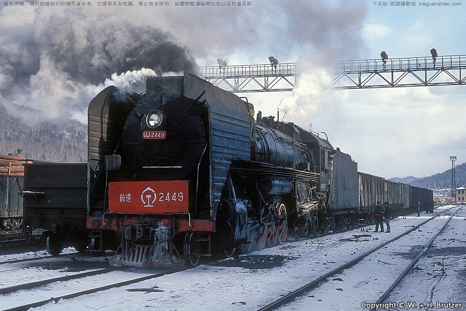 前进型蒸汽机车 QJ-2449 配属未知 前进型蒸汽机车 QJ-2449 配属未知