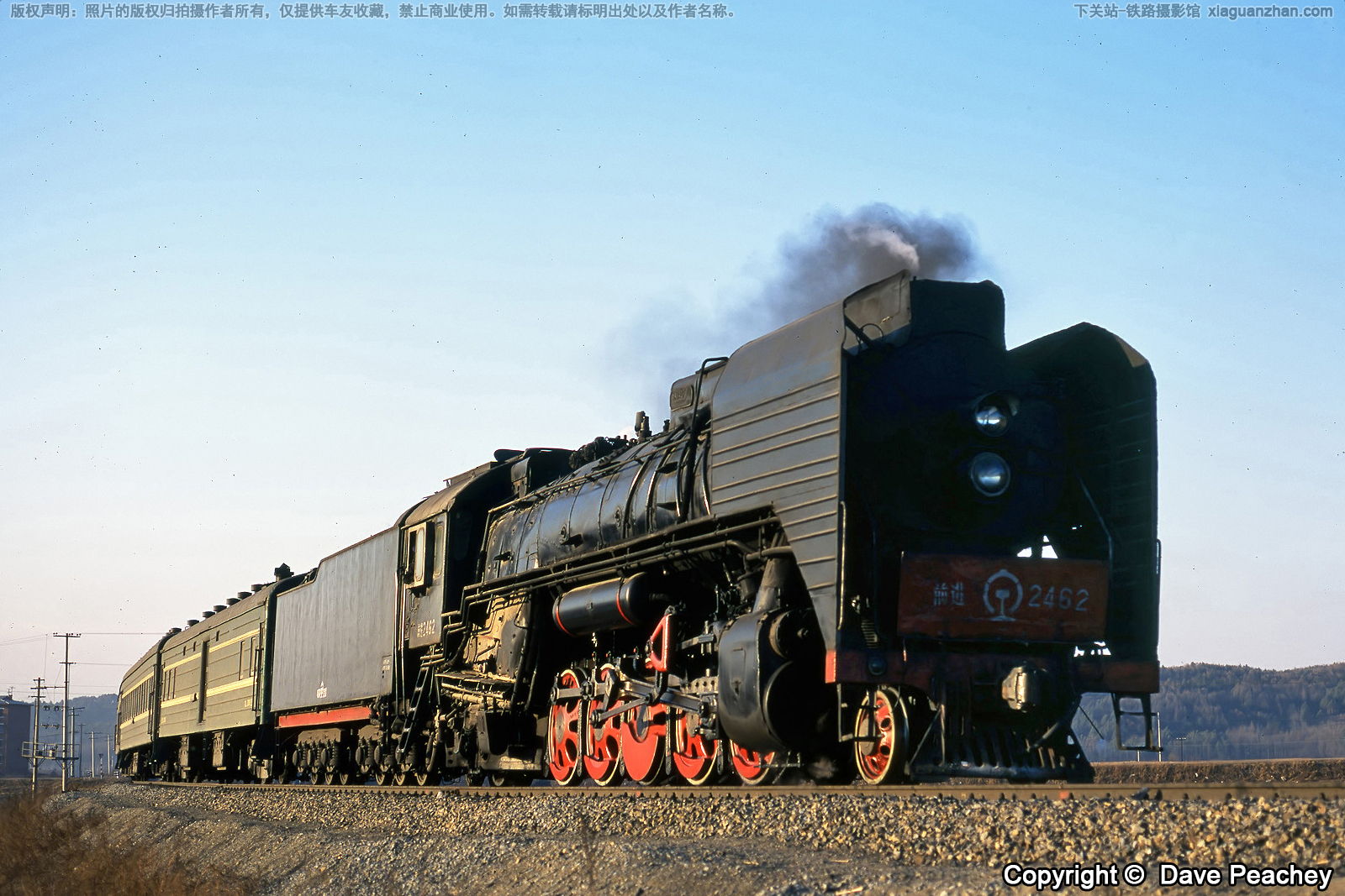 ǰ������������ QJ-2462 ���ֲ���