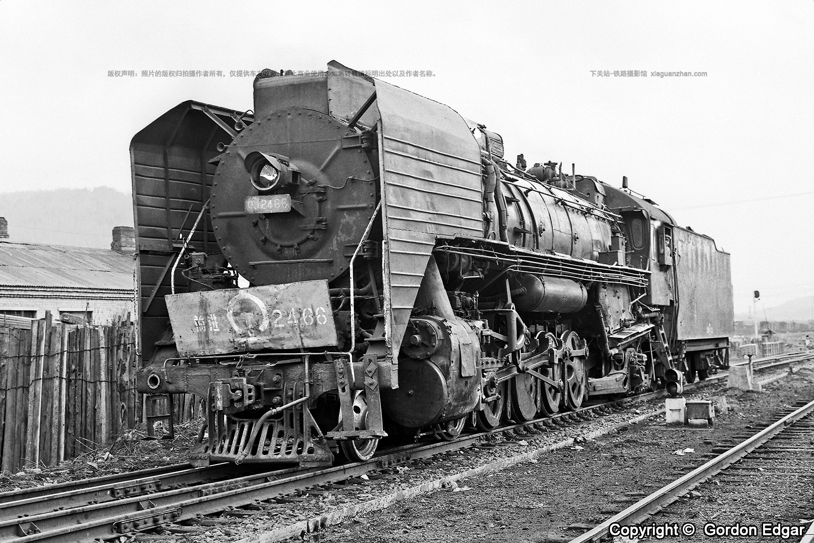 前进型蒸汽机车 QJ-2466 哈局岔段 前进型蒸汽机车 QJ-2466 哈局岔段