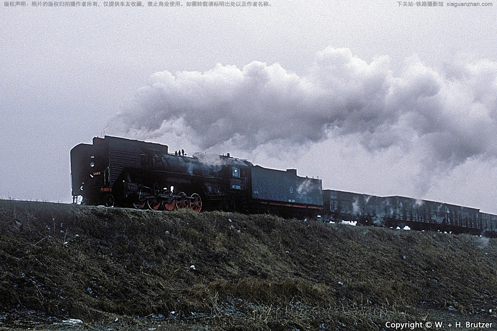 前进型蒸汽机车 QJ-2480 配属未知 前进型蒸汽机车 QJ-2480 配属未知