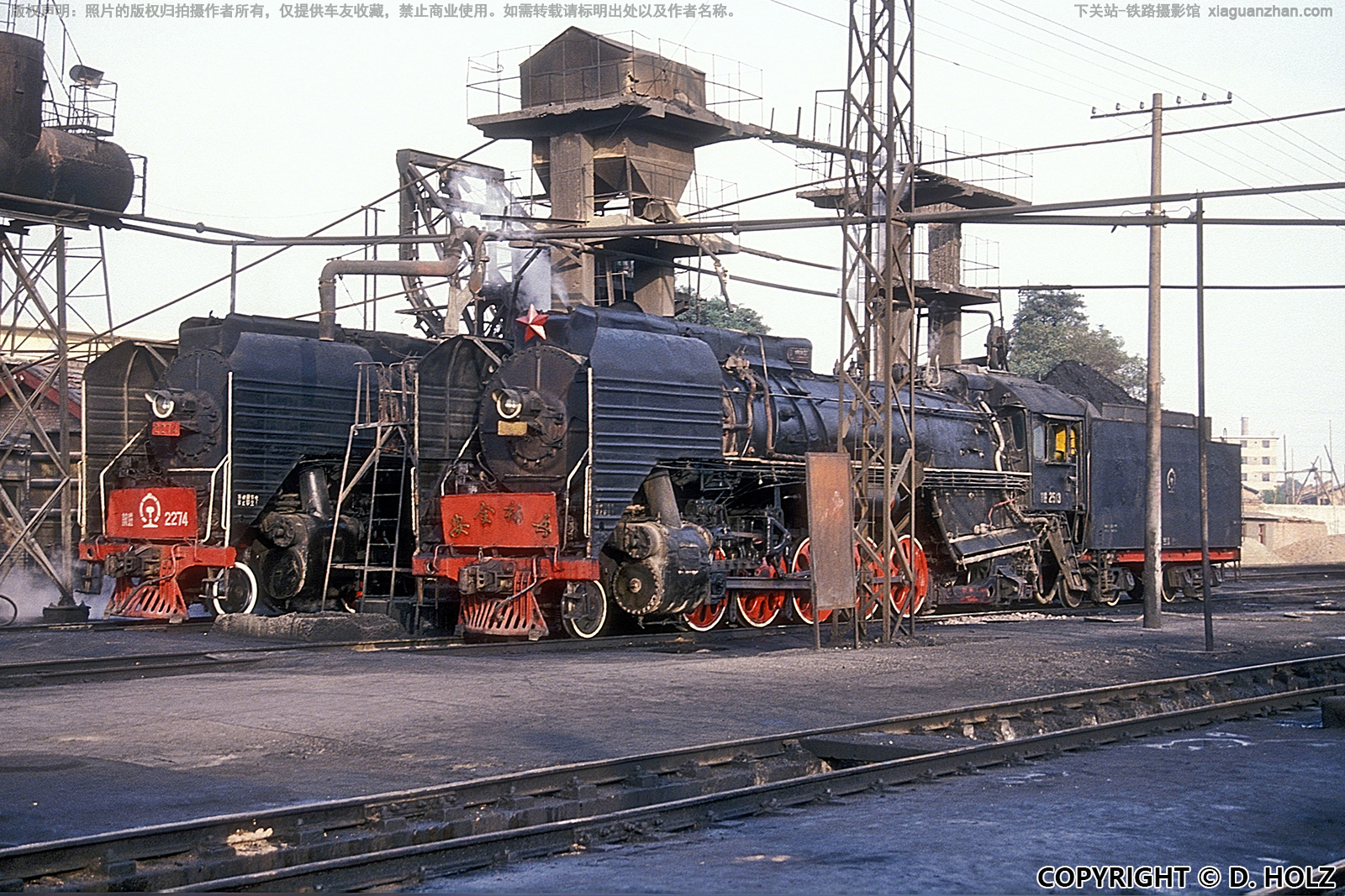 ǰ������������ QJ-2513 �������� ��ȫ���