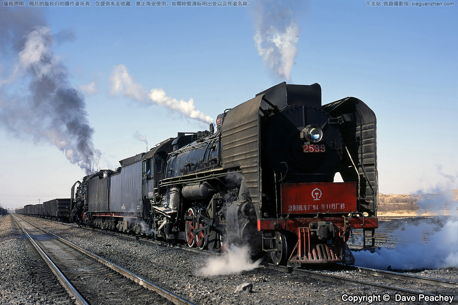 ǰ������������ QJ-2599 ����ʯ��