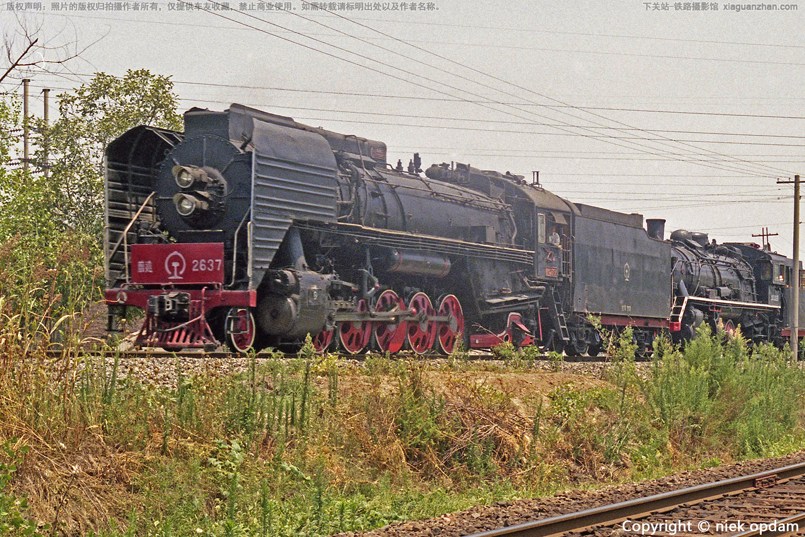 前进型蒸汽机车 QJ-2637 郑局宝段 前进型蒸汽机车 QJ-2637 郑局宝段