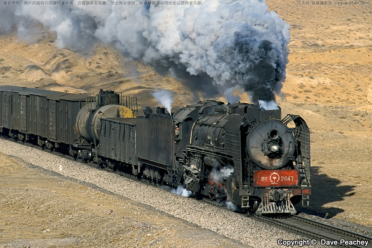 ǰ������������ QJ-2647 �����ж�