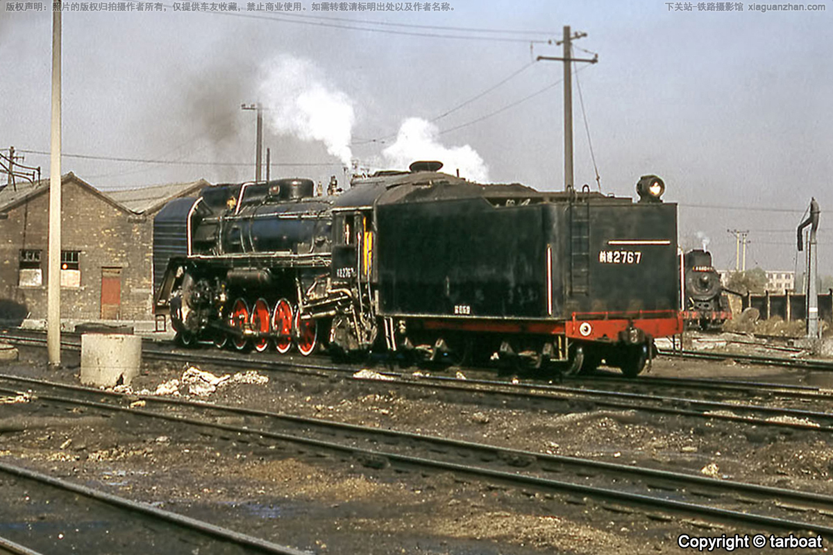 前进型蒸汽机车 QJ-2762 哈局绥段 前进型蒸汽机车 QJ-2762 哈局绥段