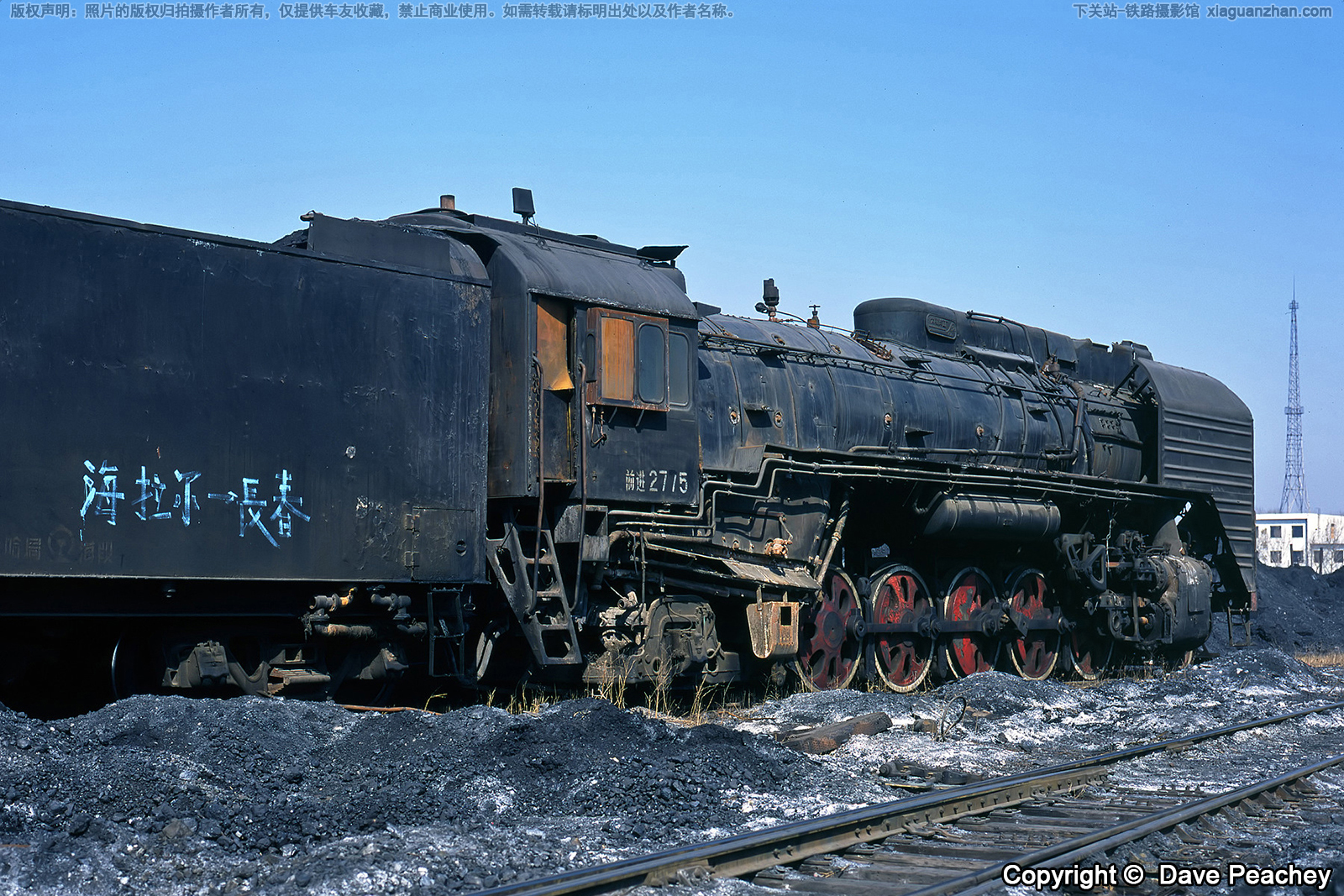 ǰ������������ QJ-2775 ���ֺ���