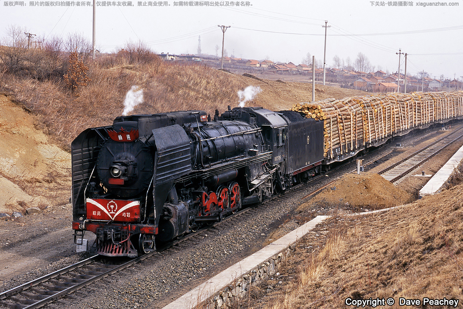 前进型蒸汽机车 QJ-2785 哈局鸡段 前进型蒸汽机车 QJ-2785 哈局鸡段
