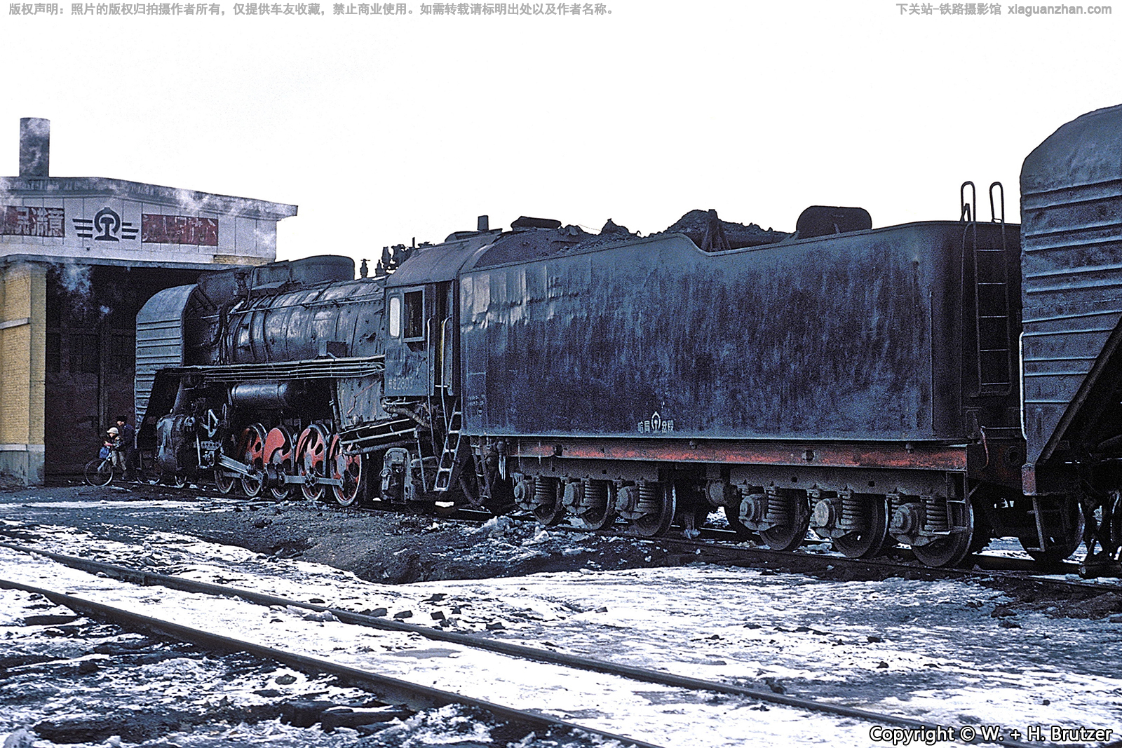 前进型蒸汽机车 QJ-2803 哈局岔段 前进型蒸汽机车 QJ-2803 哈局岔段