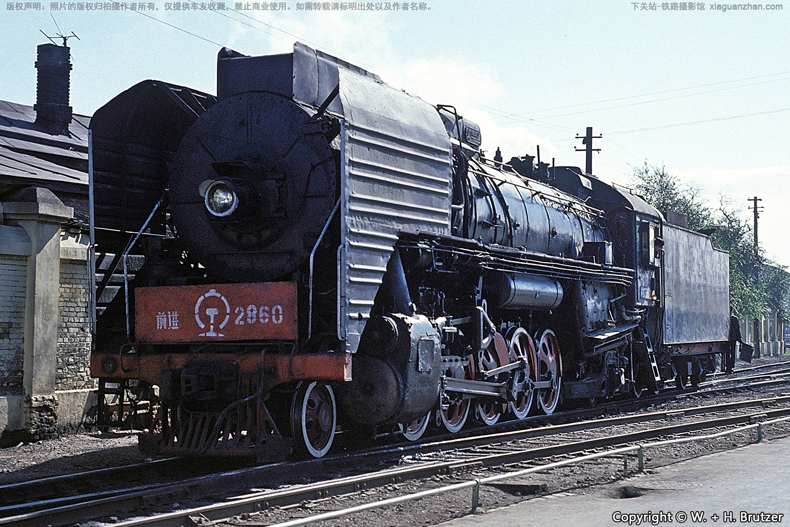 前进型蒸汽机车 QJ-2860 哈局满段 前进型蒸汽机车 QJ-2860 哈局满段