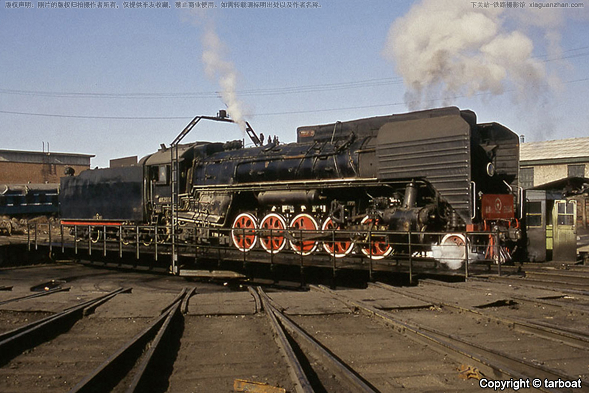 前进型蒸汽机车 QJ-2884 哈局海段 前进型蒸汽机车 QJ-2884 哈局海段
